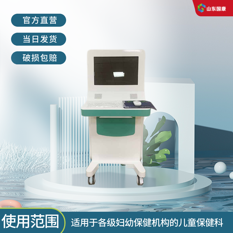 兒童注意力測評系統(tǒng)儀器應(yīng)用效果、市場趨勢如何？